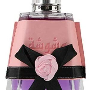 عطر وشوشة